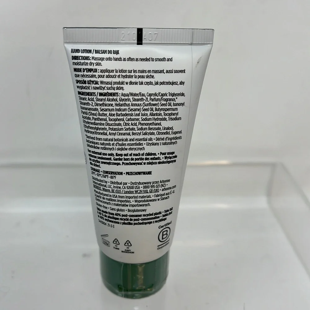 NEW Arbonne Limited Edition Shea Butter Hand Lotion Jasmine